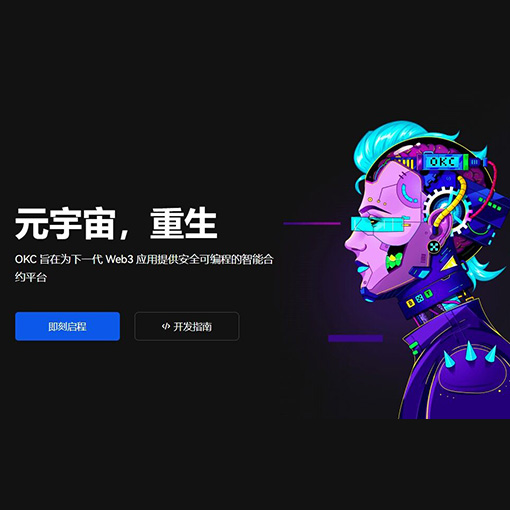 波币钱包怎么下载页面展示