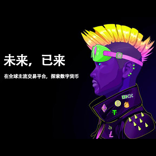 波币钱包怎么下载页面展示