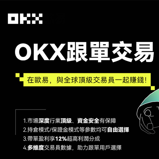 波币钱包怎么下载页面展示