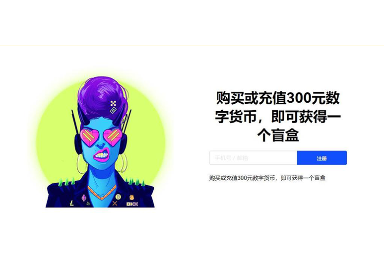 波币钱包怎么下载页面展示